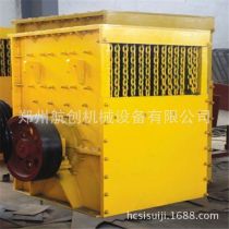 冶金石灰廠商公司 2020年冶金石灰較新批發商 冶金石灰廠商報價