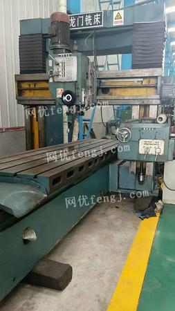 福州供應(yīng)圖片 福州供應(yīng)圖庫 第6頁