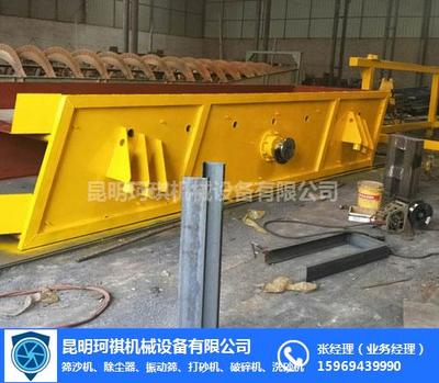 大型篩沙機(jī)銷售-昆明篩沙機(jī)哪里賣-沙場(chǎng)篩沙機(jī)哪里賣-珂祺機(jī)械