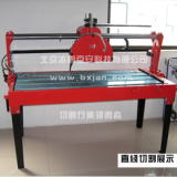 -北京瑞利得機械設備銷售中心