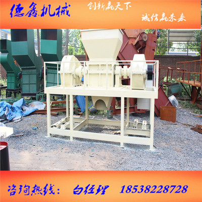 汽車門撕碎機、廢汽車門板破碎機設備讓你無風險受益