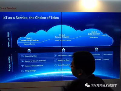 MWC17核心趨勢(shì) 從連接邁向智能，領(lǐng)先廠商以信息技術(shù)咨詢服務(wù)驅(qū)動(dòng)服務(wù)轉(zhuǎn)型